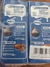 雀巢（Nestle）烘焙原料淡奶油常温存储易打发蛋糕淡奶油250ml*3 实拍图