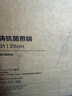 苏泊尔有钛平底不粘锅 抗菌率99.9%星星石耐磨煎锅28cm EJ28AKJ01 实拍图