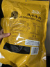 科尔沁风干牛肉干 原味448g 袋装 散装称重休闲零食肉干肉脯 保真牛肉干 实拍图