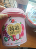 徐福记HelloKitty糖果礼盒408g 三丽鸥正版授权 休闲零食生日礼物毕业礼 实拍图