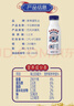 新希望双峰鲜牛奶255ml*10瓶赠云间茉莉300ml*2低温纯鲜奶可做酸奶源头直发 实拍图