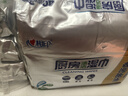 心相印【樊振东推荐】厨房湿纸巾40片*3包金装一次性厨房用纸强效去油污 实拍图