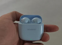 华为FreeBuds SE 2 长续航蓝牙耳机 40小时长续航 快速充电 蓝牙5.3适用于苹果/安卓手机蓝 实拍图