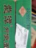 龙潭方便面 老北京方便面火锅面 密云特产 海鲜味面95g*24袋 整箱装 实拍图