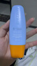 Mistine【王楚钦同款】蜜丝婷防晒霜小黄帽面部水感养肤防60ml*2防水汗 实拍图