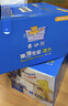 泰迪熊（Teddy Bear）臻薄宠爱拉拉裤XXL60片(15公斤以上)婴儿尿不湿夏季超薄透气 实拍图