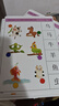 逻辑狗3-6岁爱识字字幼儿园看图识字卡片儿童识字思维男女孩生日礼物 实拍图