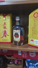 四玫瑰（Four Roses）小批量 美国波本威士忌 700ml 45度 进口洋酒 调酒 实拍图