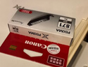 佳能（Canon）CLI-871XL M 大容量品红色墨盒(适用MG7780/TS9080/TS8080/TS5080) 实拍图