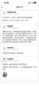 【京东物流】家用智能排插米用家用USB插座板插线板电源多功能开关插排接线板插板 10孔【2插位+2USB 0.8米】 实拍图
