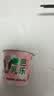 朝日唯品邝玲玲同款 酪乳三拼组合 假日酪乳+芭乐+芦荟 源头直发 实拍图
