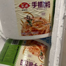 安井桶装手抓饼 原味 2250g 25片 家庭装手撕饼煎饼 速食早餐面点 实拍图