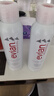 依云（evian）矿泉水保湿补水喷雾 爽肤水控油定妆敏感肌适用送人护肤礼物 400ml *2 实拍图