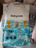 babycare婴儿游泳裤短裤式防水尿不湿XL码6片/包 实拍图