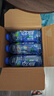 脉动青柠口味600ML*15瓶低糖维C电解质水功能饮料  阿根廷球队限定装 实拍图