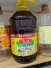 鲁花 【保真菜籽油】食用油 低芥酸特香菜籽油 6.18L   物理压榨 实拍图