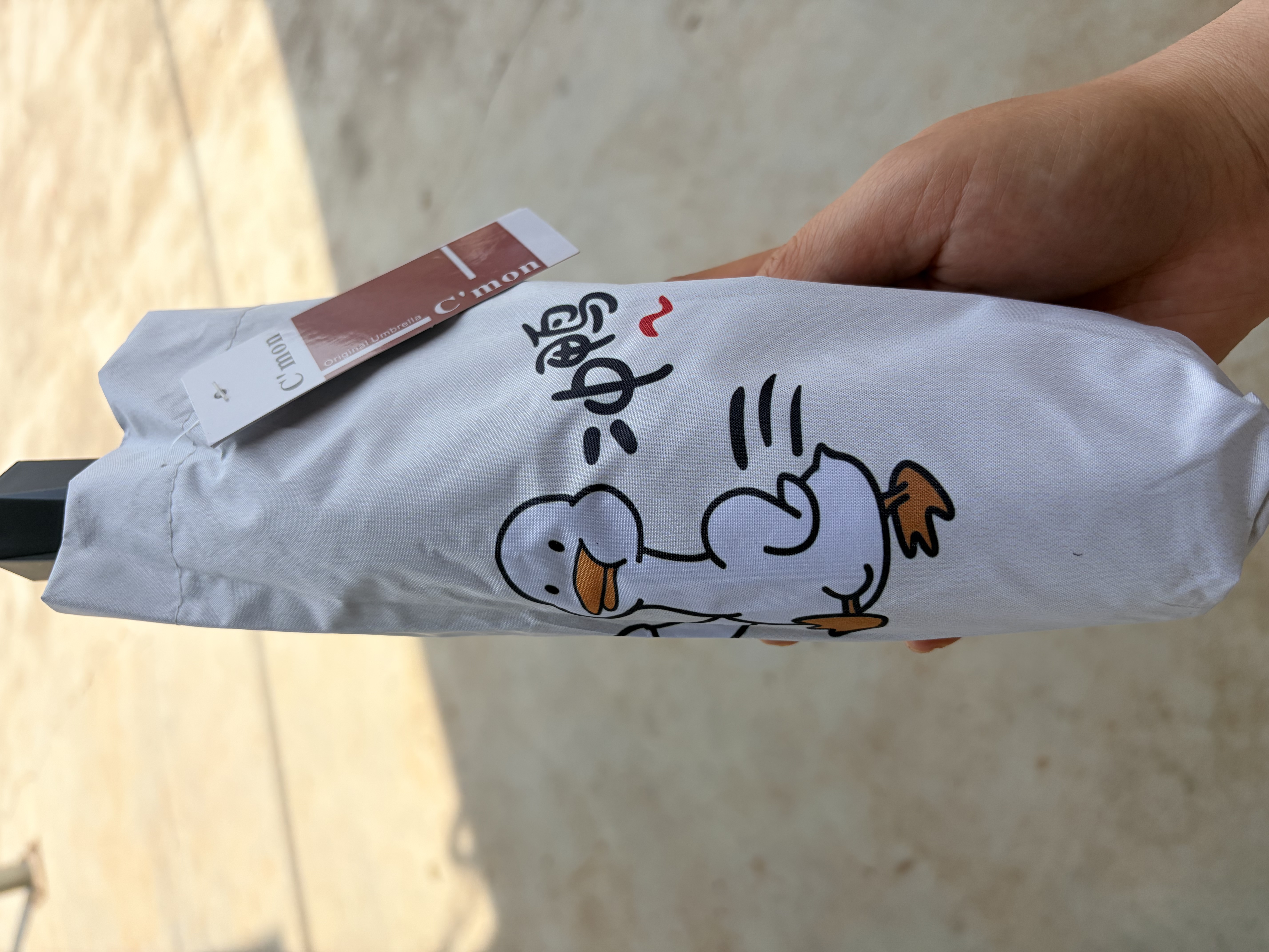 C'mon防晒太阳伞三折晴雨伞遮阳伞女防紫外线upf50+ 冲鸭三折 实拍图