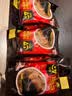 中原G7美式速溶0蔗糖0脂健身黑咖啡200g（2g*100包）越南进口 实拍图