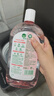 滴露（Dettol）衣物消毒液自然香氛洗衣除菌液 除螨除异味去汗臭48h留香1000ml*1 实拍图
