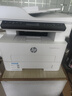 天威适用惠普303d打印机硒鼓W1810A硒鼓3000页181a 实拍图