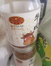 黄金香什锦牛肉粒儿童零食250g牛肉干肉脯 混合口味独立小包装休闲零食 实拍图