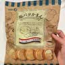 米家小米台式净饮一体机复合滤芯PPC家用净水器净水机饮水机滤芯3重过滤RO反渗透滤芯寿命 小米台式净饮机复合滤芯PPC1 实拍图