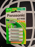 松下（Panasonic）7号七号充电电池4节三洋爱乐普技术适用于话筒相机玩具无充电器HHR-4MRC/4B 实拍图