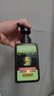 曼秀雷敦男士【吴磊推荐】洗面奶冰爽活炭150ml*2 控油去黑头洁面送男生 实拍图