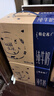 蒙牛特仑苏纯牛奶全脂灭菌乳利乐钻250ml*16盒*2箱 送礼优选 实拍图