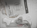美的（Midea）【价保618】花漾0胶水全玻璃养生壶多功能煮茶壶母婴烧水壶恒温电热水壶全自动一体1.2L YS12B302J 实拍图