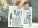 金士顿（Kingston）64GB USB3.2 Gen 1 U盘 DTXG2 大容量U盘 多彩钥匙环 轻巧便携 学习办公投标电脑车载优盘 实拍图