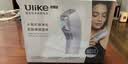 Ulike【买贵退差】 Air20光子冰点蓝宝石脱毛仪院线全身脱毛去小胡子脱毛刀剃毛器智能测肤618全网价低 实拍图