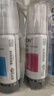 爱普生（EPSON）原装004墨水L3151 L3153 L3251 L3253 L3256 L3258 1258打印机 004BK/C/M/Y        【四色套盒】 实拍图