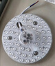 雷士（NVC） led灯盘吸顶灯替换灯芯磁吸灯板灯管灯泡灯条24瓦暖白光4000K 实拍图