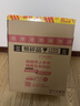 五粮液 普五八代 52度 浓香型白酒 375ml*2 双瓶装(含礼袋) 618 实拍图