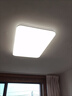 雷士（NVC）LED吸顶灯客厅餐厅卧室新中式原木侘寂超薄WHXD118W/F-03 实拍图