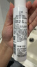 玉泽（Dr.Yu）皮肤屏障修护保湿水120ml（干敏肌舒缓泛红刺痛化妆水） 实拍图