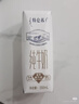 蒙牛特仑苏纯牛奶250ml*6盒 3.6g乳蛋白 尝鲜试用装 送礼盒装 实拍图