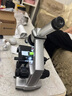 宝视德（bresser）88-55030显微镜专业学生物科学实验1600倍高清移动尺儿童节礼物 实拍图