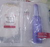 欧莱雅玻色因3.0安瓶面膜含赠到手30片保湿修复护肤品生日礼物 实拍图
