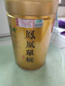 福茗源四大乌龙茶500g2026新茶铁观音大红袍冻顶乌龙凤凰单枞茶叶礼盒装 实拍图