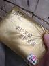 清风抽纸 金装厚韧3层150抽*20包加大M码 纸巾卫生纸 餐巾纸抽 整箱装 实拍图