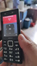 诺基亚（NOKIA）200 4G全网通 微聊语音视频 定位双卡双待 直板按键学生老人老年人功能机备用手机 黑色 实拍图