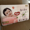 好奇（Huggies）铂金装小桃裤成长裤XL96片(12-17kg)加大号尿不湿【透爽散热】 实拍图