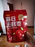 好想你miss you一级灰枣200g 去核锁鲜免洗即食红枣 精选新疆特产 实拍图