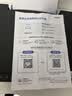 爱普生（EPSON）【6代新品】L3353墨仓式彩色家用AI学习打印机 L3251/L3255升级版(打印复印扫描 微信/无线 黑色） 实拍图