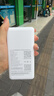 华正易尚无线网移动随身wifi6无线流量2026新款全国通用随身wi-fi多网通支持5G/4G设备飞猫子品牌 实拍图