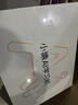 小猿猿辅导AI学习机P40Ultra焕新版 1v1全能家教老师 教材同步 小学高中全学段平板护眼屏12.3'' 8+256 实拍图