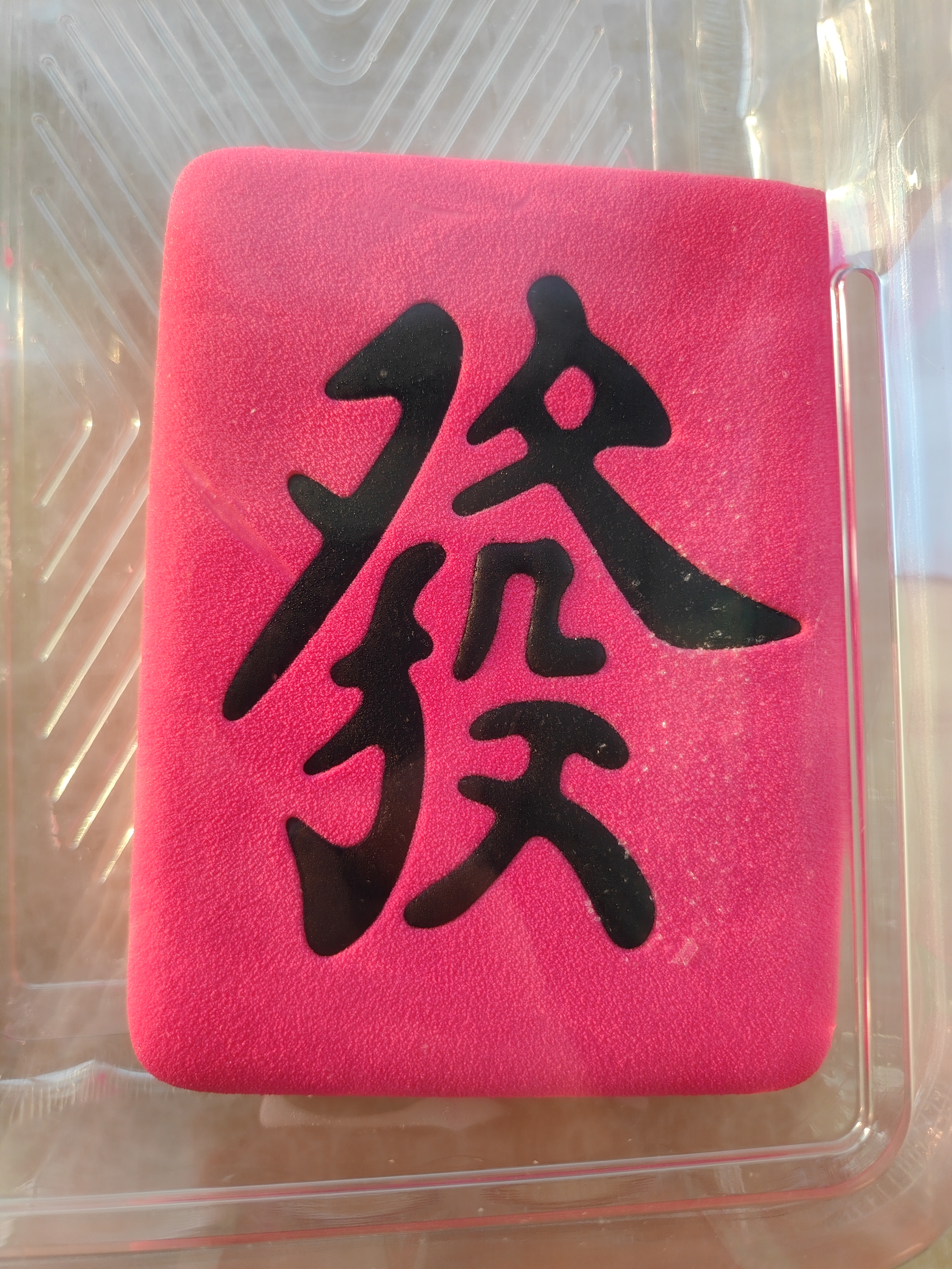 龙猫博士惊喜夜用拉拉裤XL38片【22-26斤】超薄干爽婴儿尿不湿全包臀尿裤 实拍图