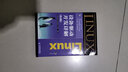 Linux设备驱动开发详解（第2版）(异步图书出品) 实拍图